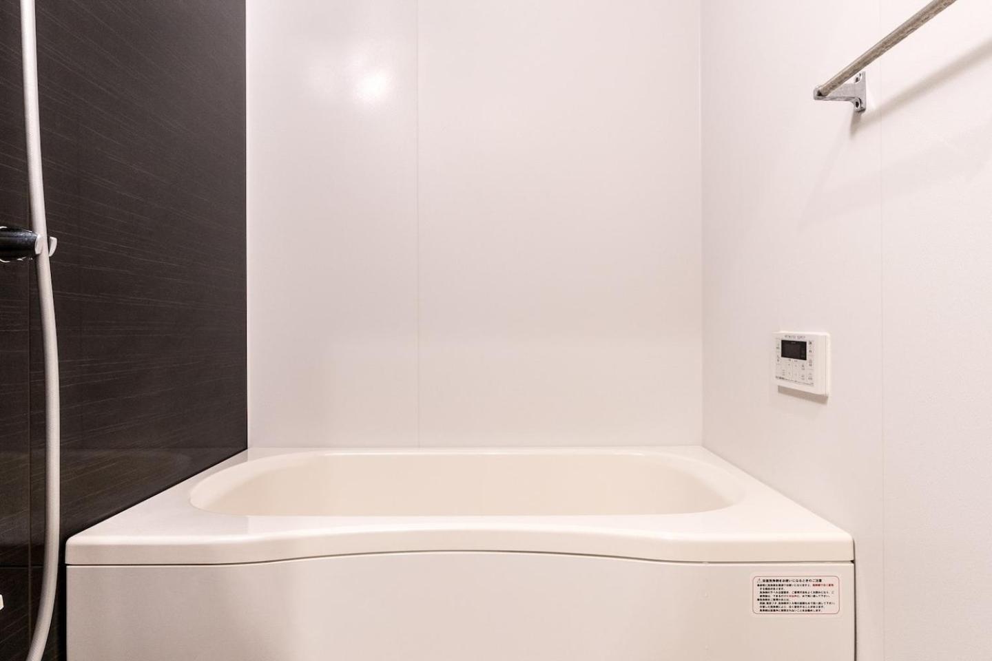 Apartamento Shibuya 渋谷 下北沢エリア 電動キックボードluup敷地内 駅徒歩3分 Tokio Exterior foto